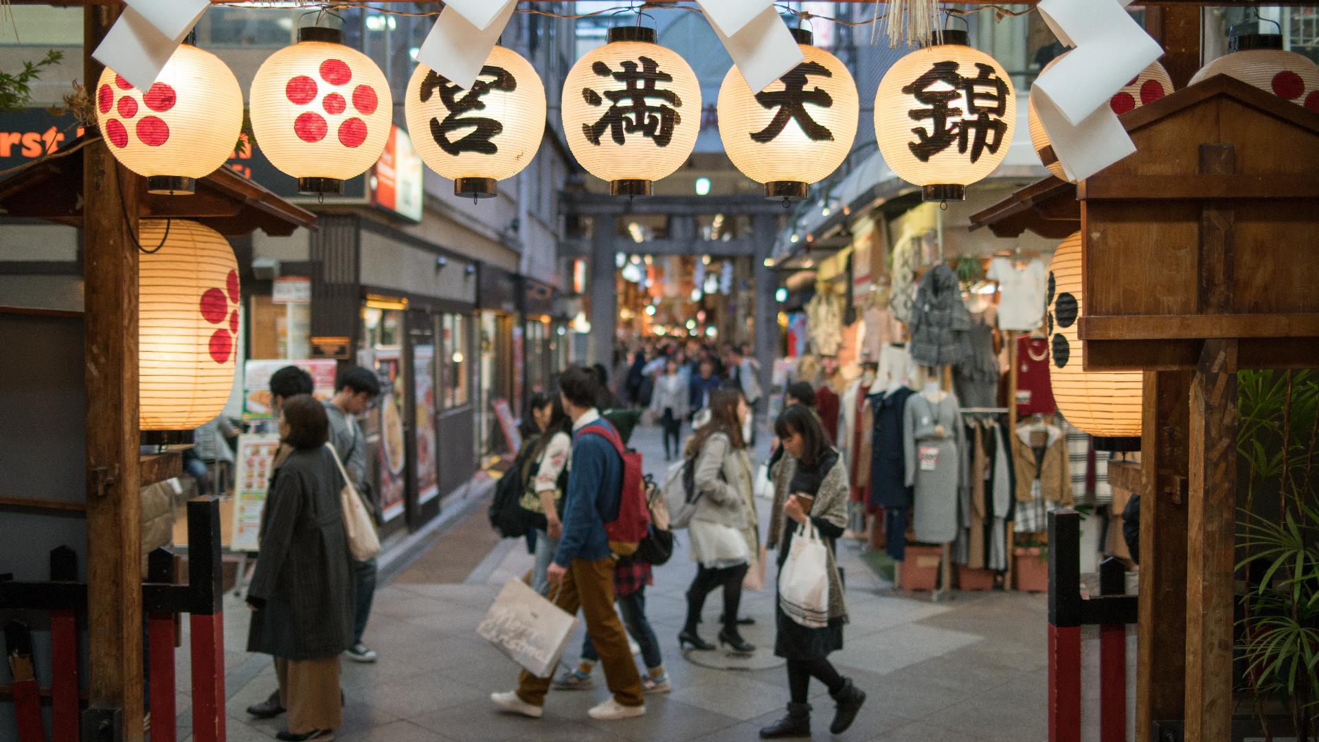 Japan has more than 100,000 people over the age of 100