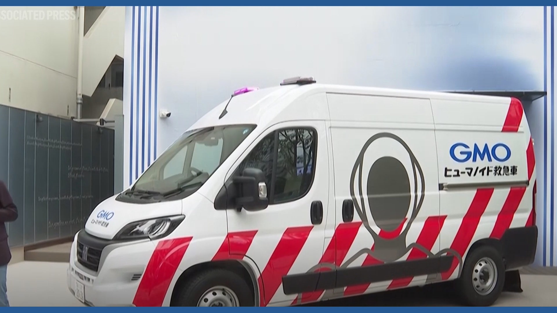 Japan develops robot-only 'ambulance' to take away damaged bots