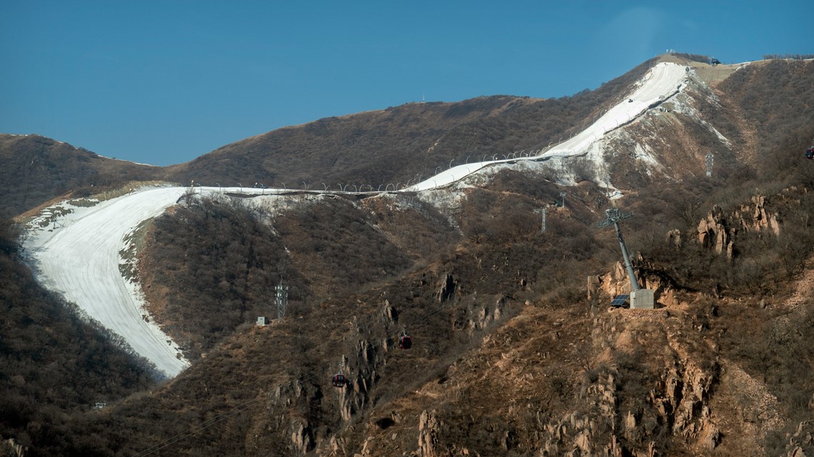 Artificial snow at the Beijing 2022 Winter Olympics, Environmental Center